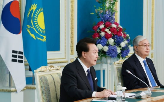 S. Korea, Kazakhstan agree to bolster mineral supply chain