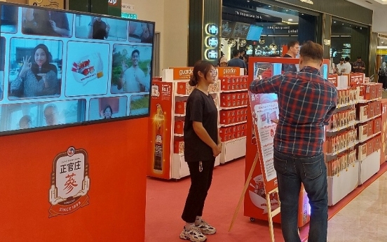 KGC taps into Malaysia's top health store chains