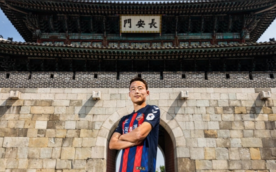 Ex-MVP Son Jun-ho returns to K League after release in China