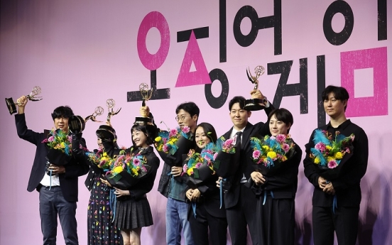 Korea aims to boost content industry to world's top 4 by 2027