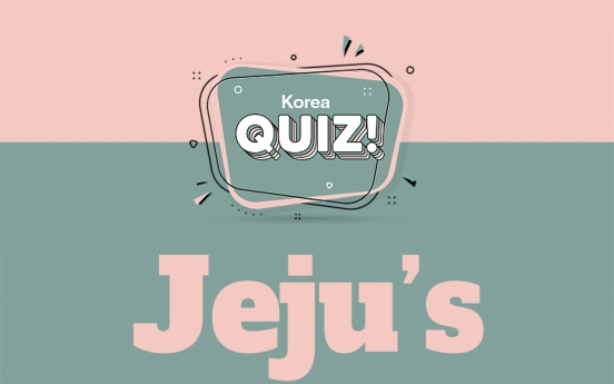 [Korea Quiz] Jeju's wonders