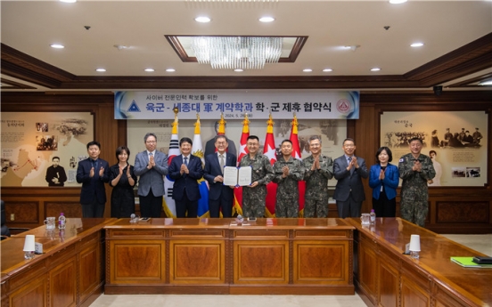 Sejong University signs agreement with Army to train cyber specialists