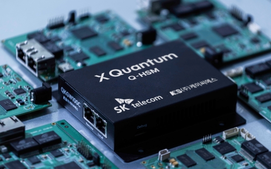 SKT-led quantum alliance named 'X Quantum'