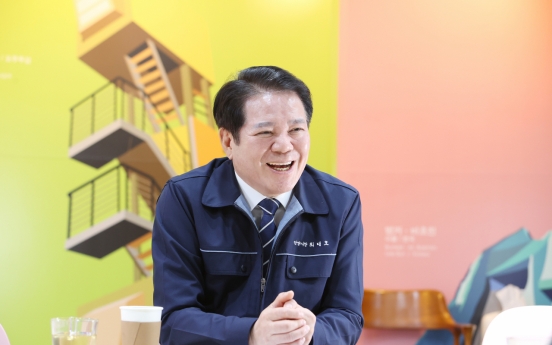 Anyang transforms from commuter town to smart city