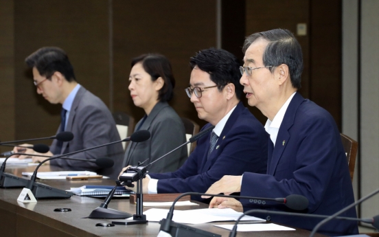 S. Korea to expand visa, job options for foreign students