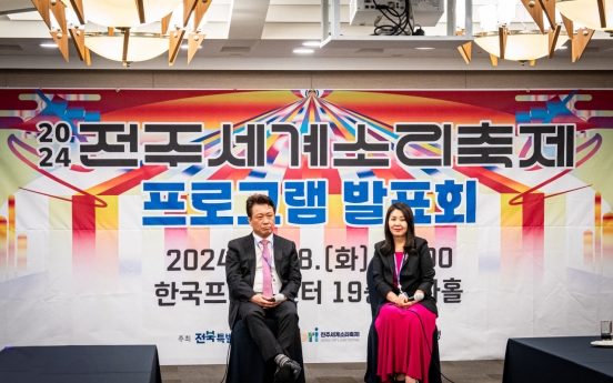 Jeonju Intl. Sori Festival moved up to summer for 2024