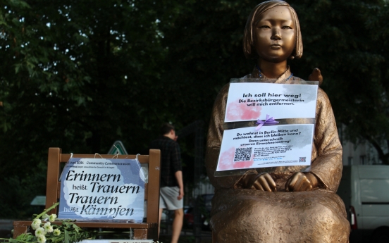 Row brews over Italian city's plan to modify inscription on 'comfort women' statue
