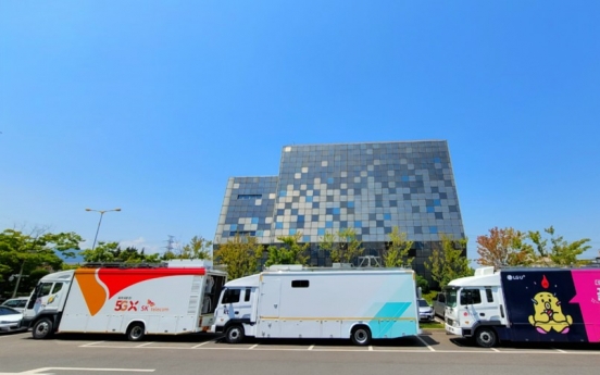 Posco and telecom giants hold disaster response exercise