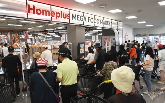 Homeplus overhauls Ulsan site to boost in-store experience