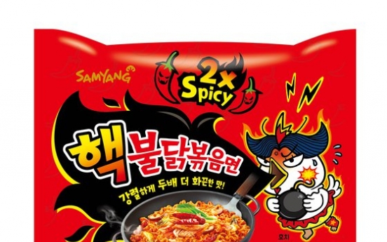 Denmark's Buldak ramyeon recall sparks Google search spike