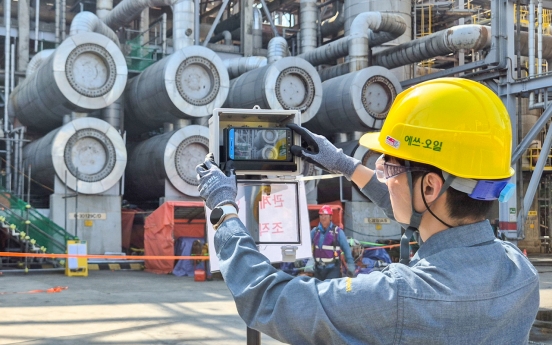 S-Oil completes digitalization for smart factory systems