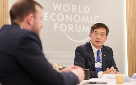 LG Chem CEO to co-chair WEF meeting