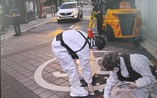 Seoul littered with trash dropped by North Korean balloons