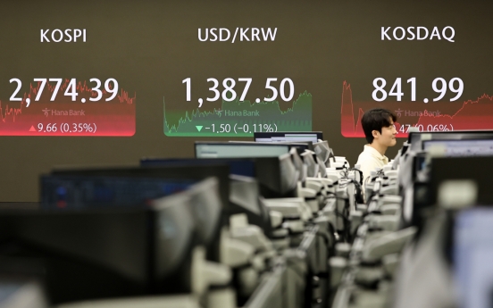 Seoul shares close higher on bargain hunting