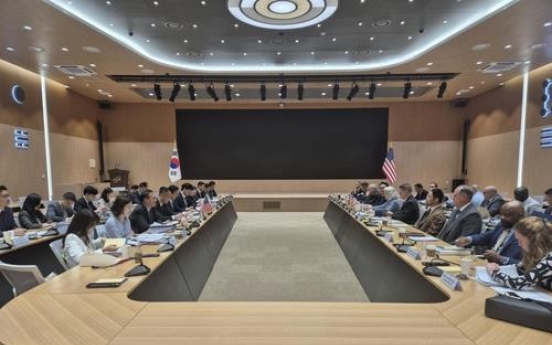 S. Korea, US hold new round of talks on defense cost sharing