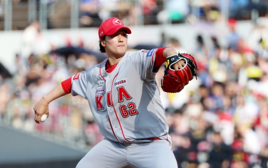 Top vote getter to miss KBO All-Star Game due to injury