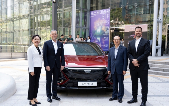 [Photo News] EV partnership