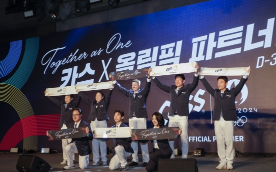 [Photo News] OB cheers for Korea