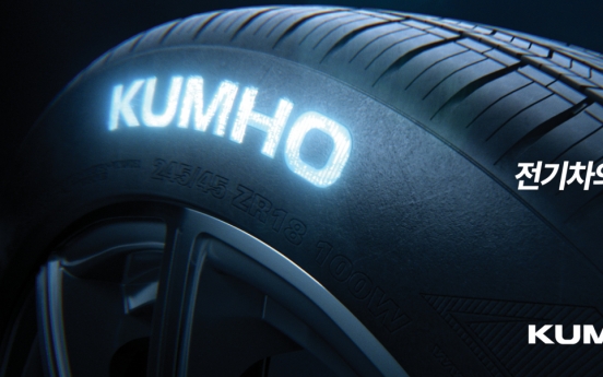 Kumho's EV tire wins acclaim in Europe