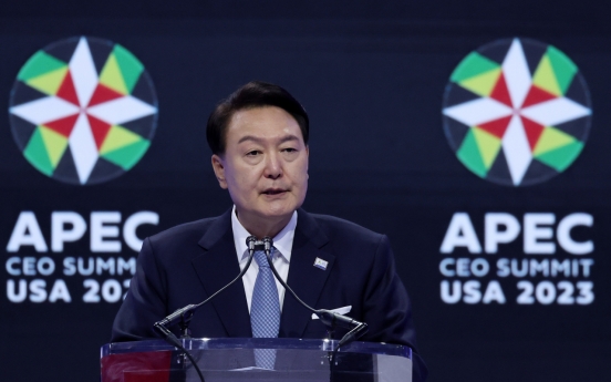 KCCI embarks on preparing 2025 APEC summit