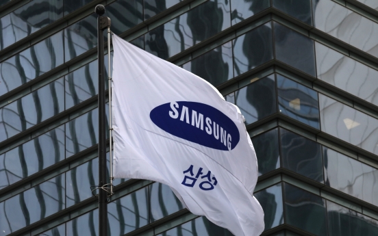 Samsung Electronics union in South Korea declares strike