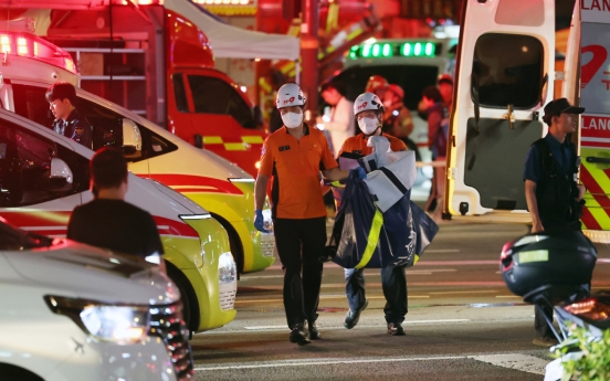 At least 9 dead in central Seoul car accident: reports