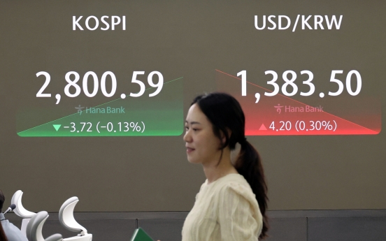 Seoul shares start lower despite US gains