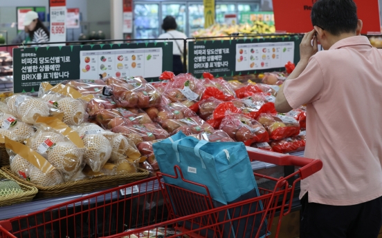 Inflation slows to 11-month low of 2.4% in June
