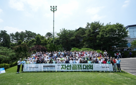 Herald Media Group charity golf tournament held to advocate Hangeul