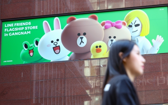 Stalled talks for Line stake sale: Boon or bane for Naver?