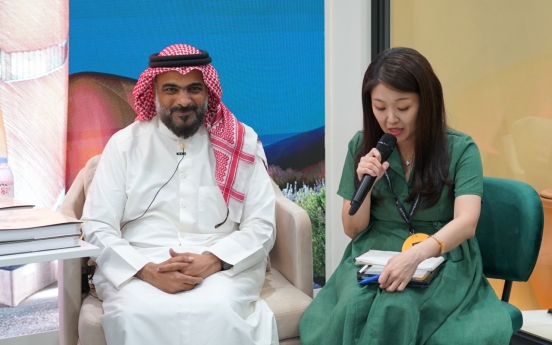 Saudi Arabia introduces ancient Arabic poetry in Korean at SIBF