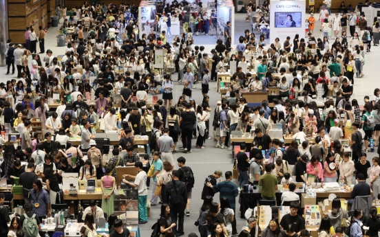 Seoul book fair stands strong without government backing