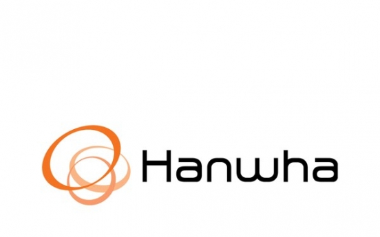 Hanwha Energy makes tender offer as part of group succession plan