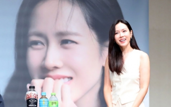 Son Ye-jin is not worried about aging