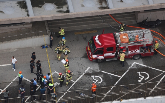 Fire breaks out at Korail headquarter; traffic controlled near Seoul Station