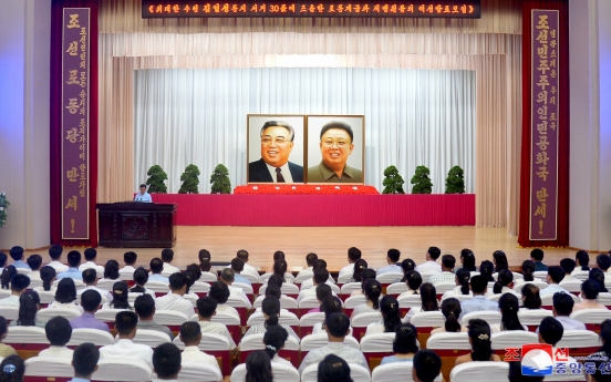 N. Korea call for loyalty to leader ahead of late founder's death anniversary