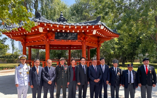 Hyundai Motor revamps Turkey’s Korea Park to honor war veterans