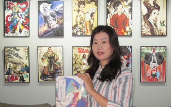 [Herald Interview] Illustrator’s reinterpretations of hanbok prize originality