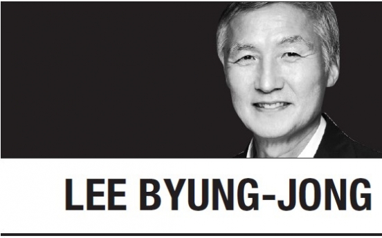 [Lee Byung-jong] The disappearing incumbency premium