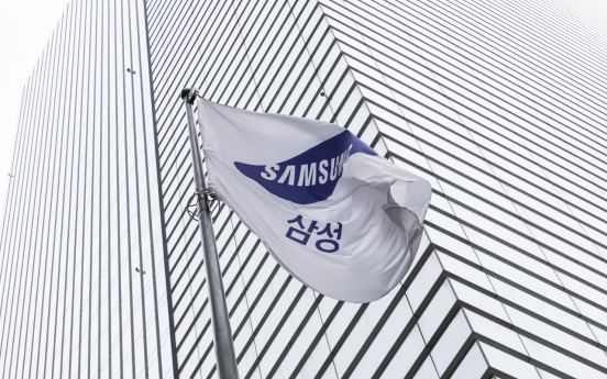 Unionized workers at Samsung Electronics set to stage 3-day strike