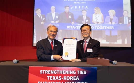 [Photo News] Broadening Korean presence in Texas