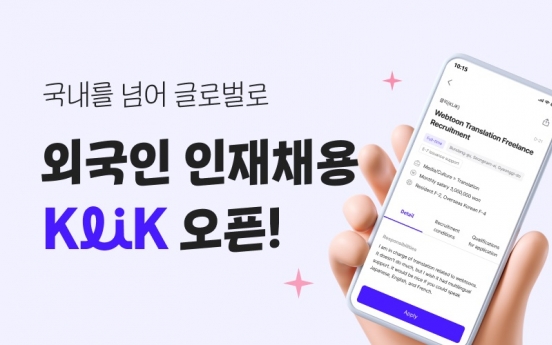 JobKorea launches Klik app for foreign job seekers