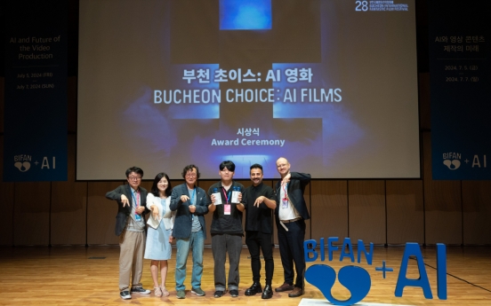 French movie wins AI prize at Bucheon film fest