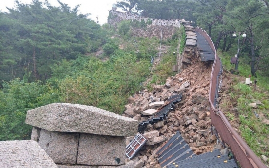 Rain damages Seoul City Wall under UNESCO review