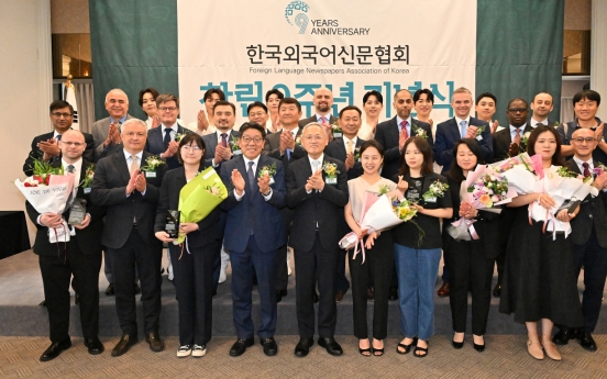 Foreign Language Newspapers Association celebrates 9th anniversary