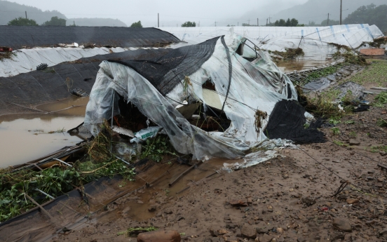 Rain batters Korea's southern regions, 'heaviest in 200 years'