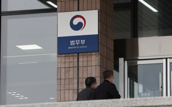 S. Korea appeals tribunal order to pay $32m to US hedge fund