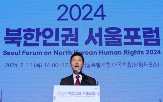 Seoul Forum spotlights roles of China, Russia in NK human rights