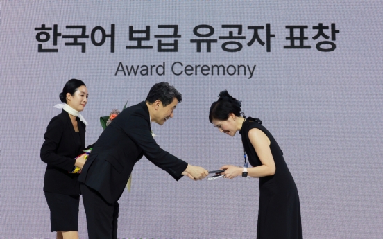 6 Korean language educators abroad honored