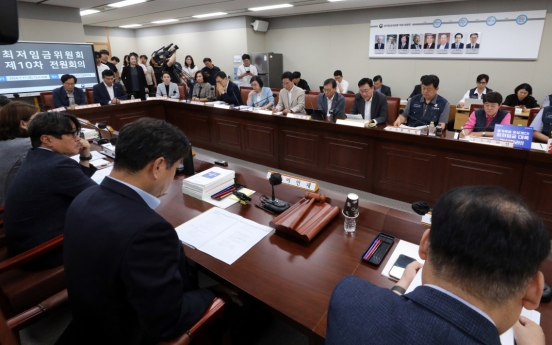 Minimun wage for 2025 exceeds 10,000 won threshold for first time